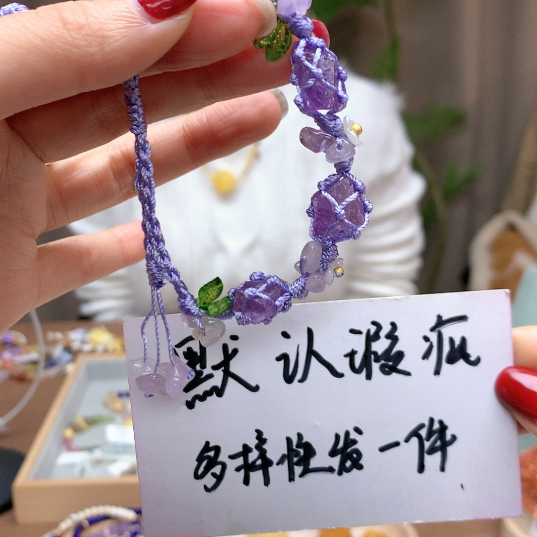 琥珀吊坠(不含链)未镶嵌