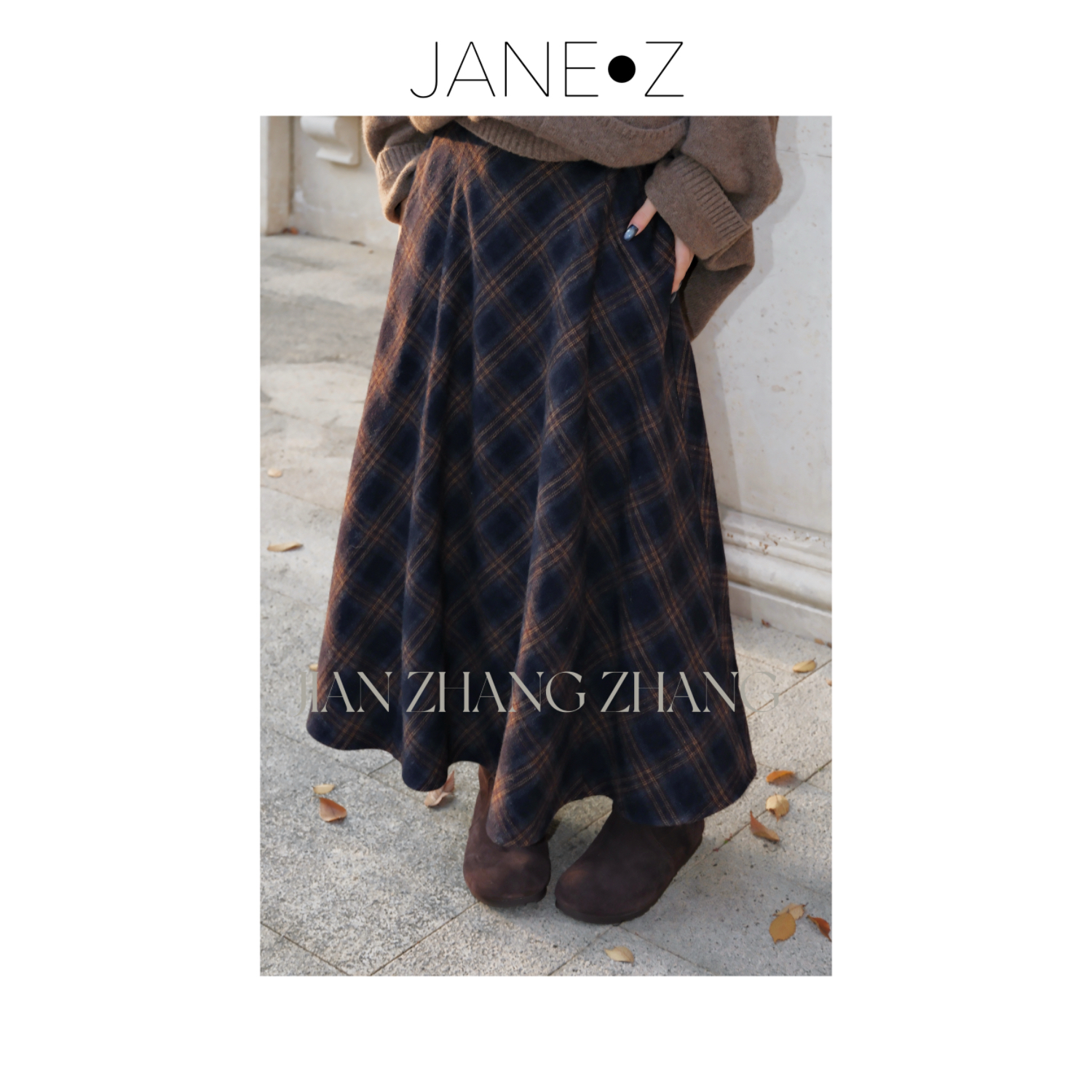 【旧笺格痕】100%羊毛复古格纹拼接撞色A字版型垂感半身裙JZYCH163