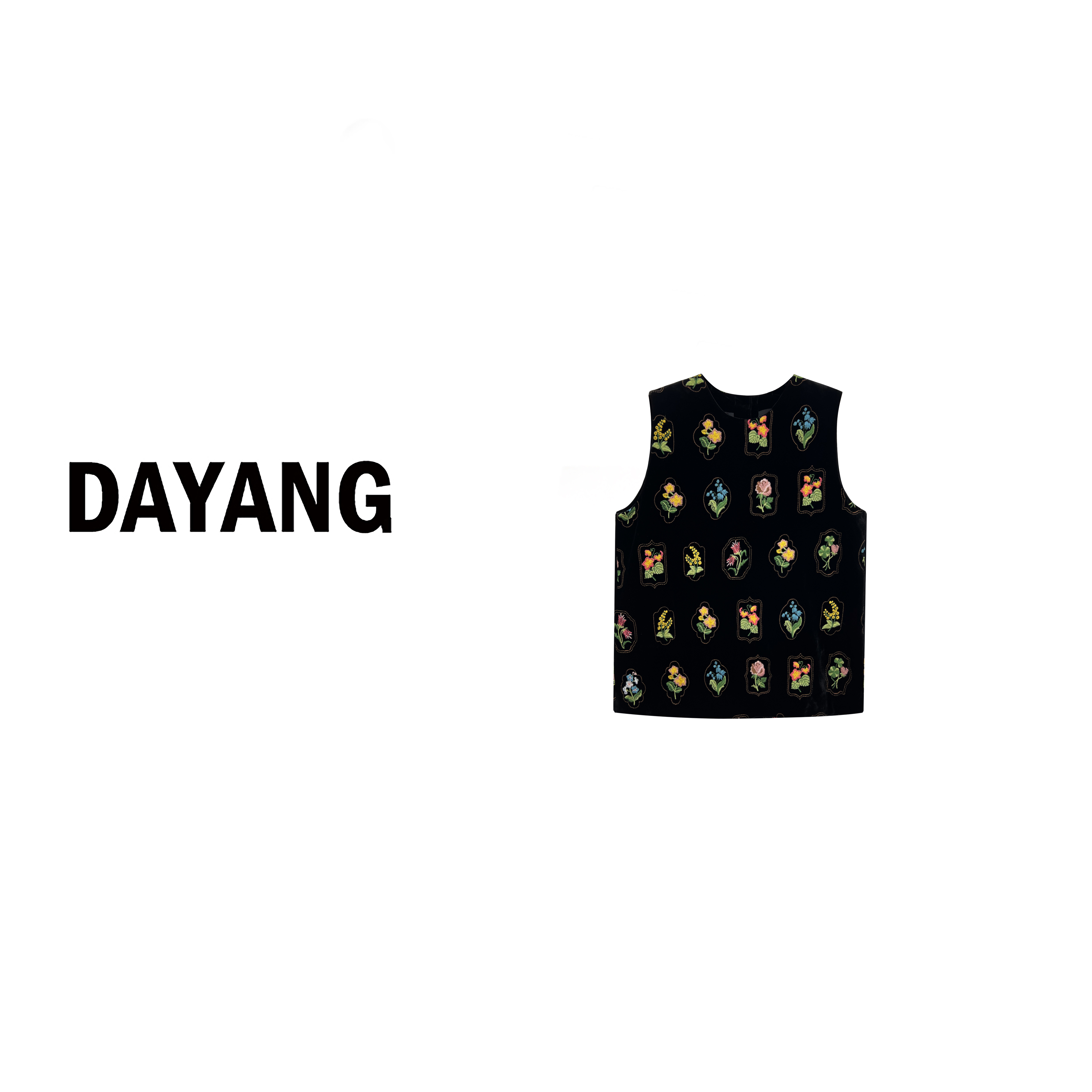 【DAYANG】百变小花 窗花系列重工彩色花卉刺绣小马甲