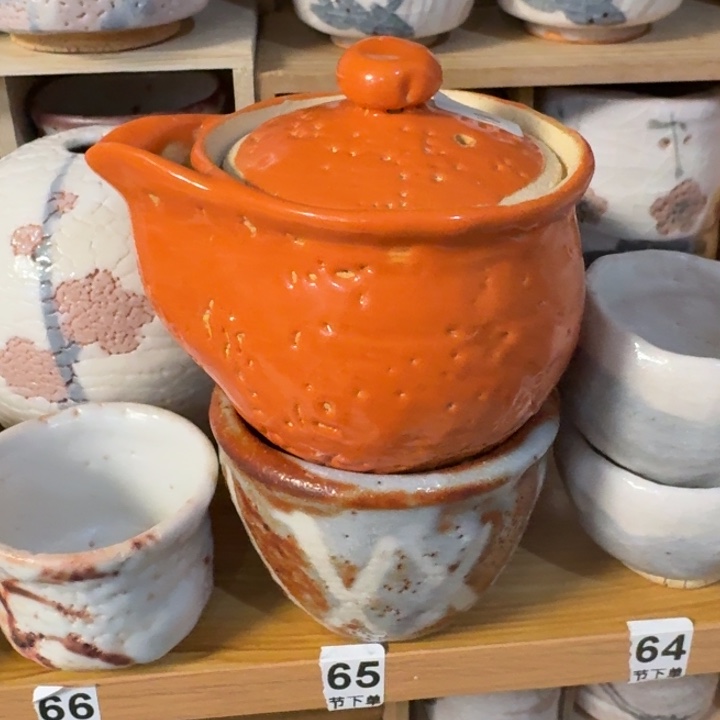 满***满陶杯子啊啊啊啊啊啊啊啊啊啊