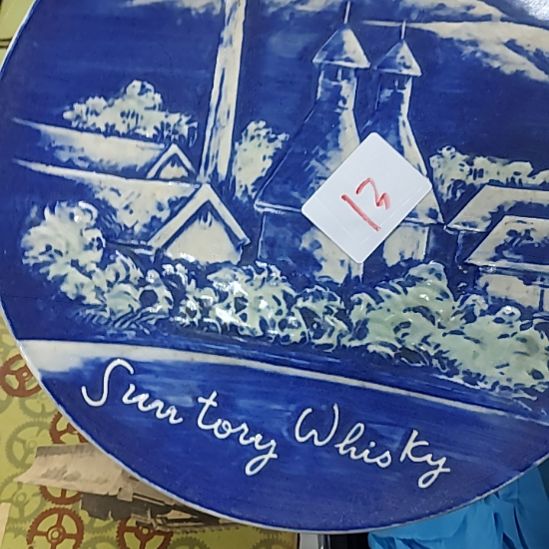 尚***笑洪源景瓷阁瓷器真好