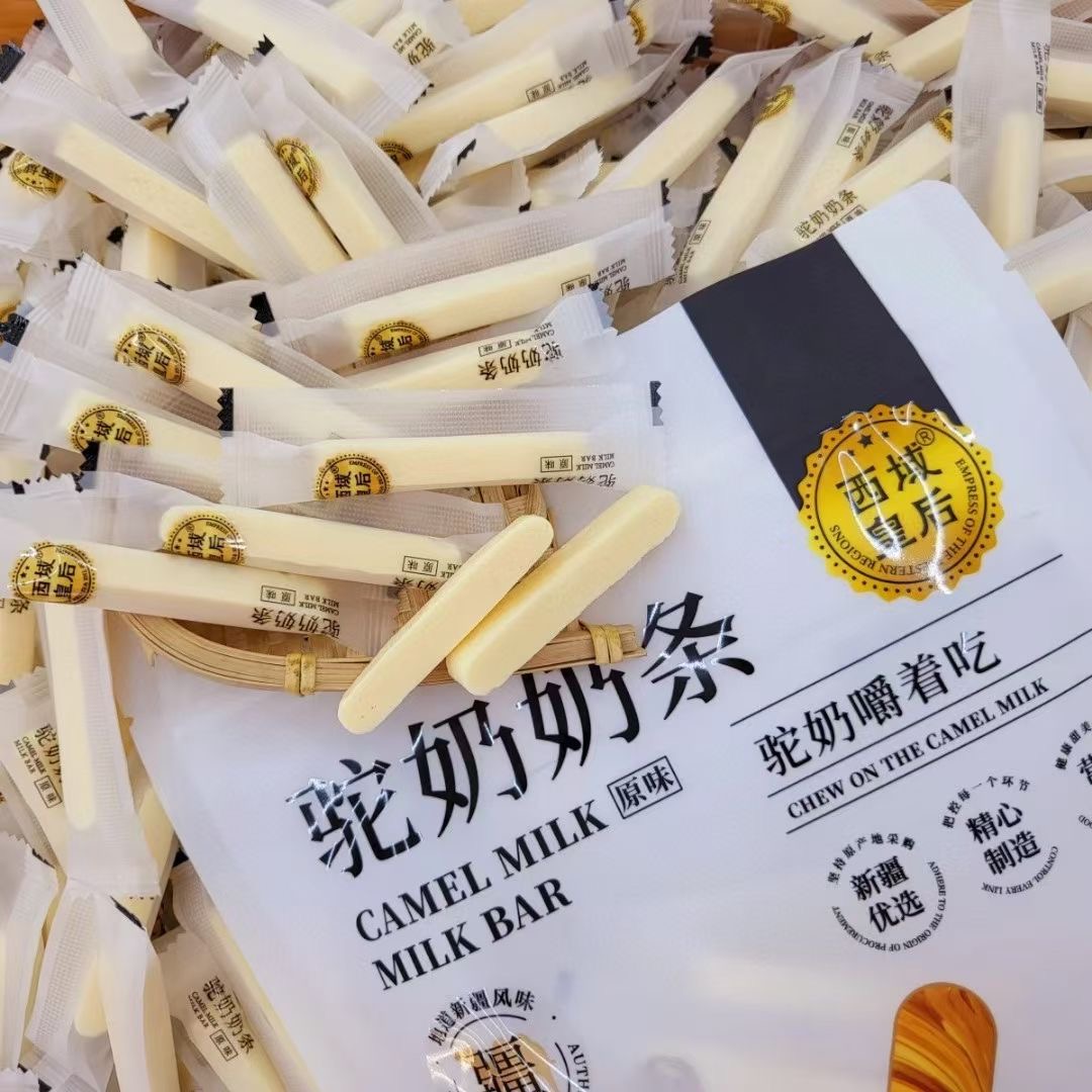 新疆特产原味驼奶条软糯香甜营养美味休闲小零食