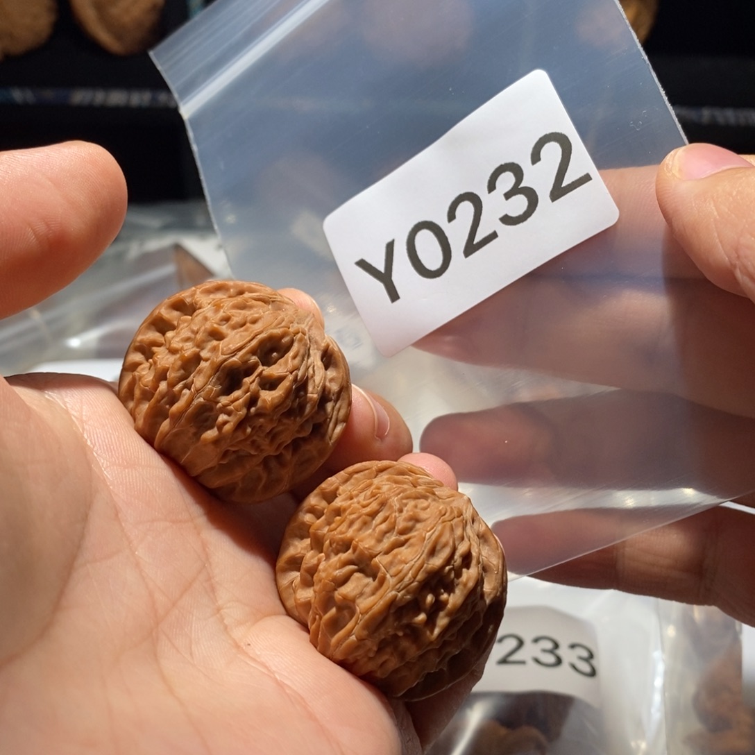 文玩核桃吊坠37全品房山山地磨