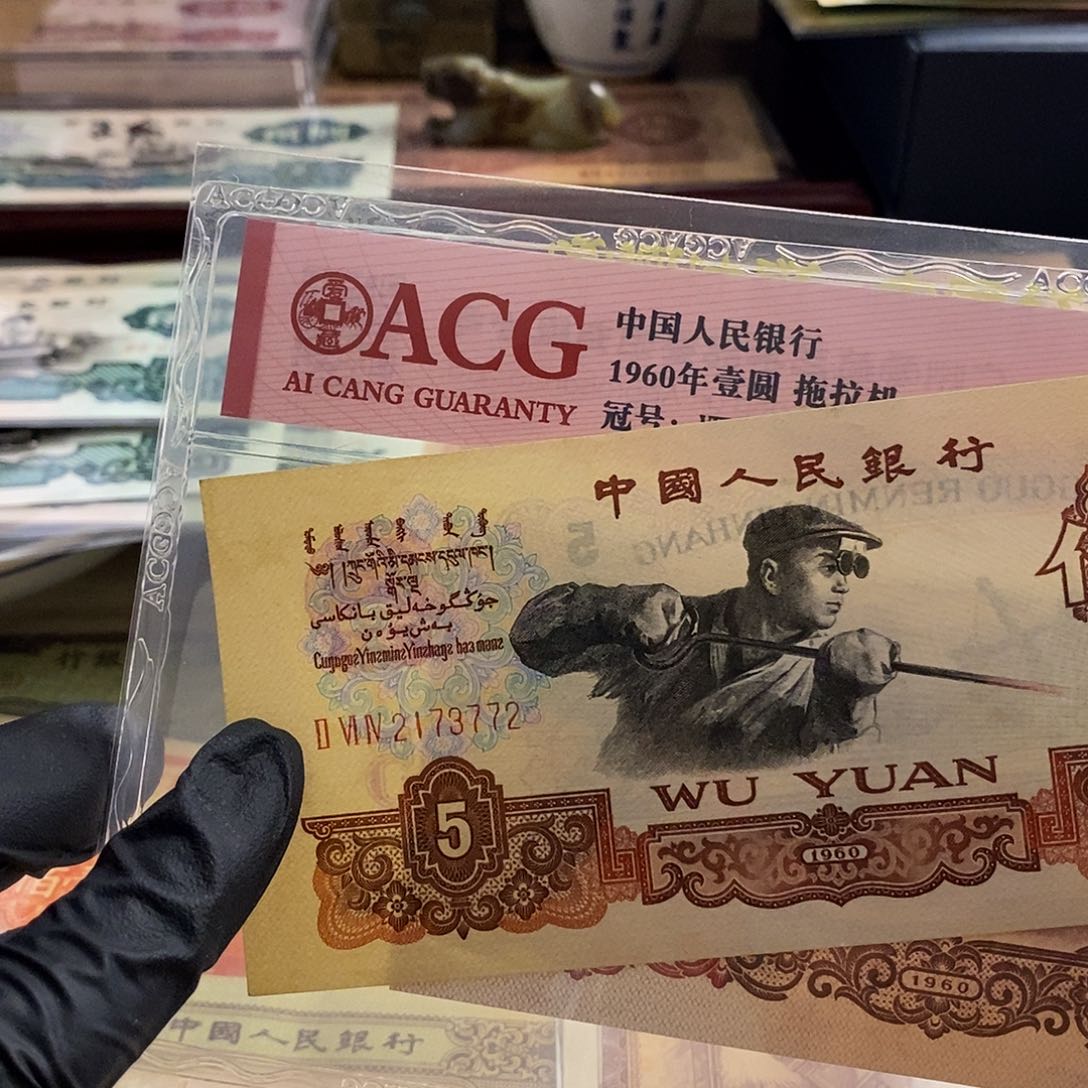 与***识塑封包装 炭黑 近全新 这价格合适