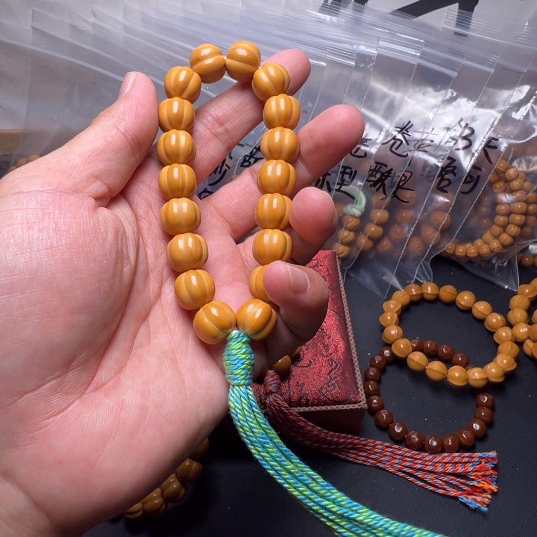 猴头核桃手串啊啊啊啊啊啊啊啊啊啊啊啊啊啦