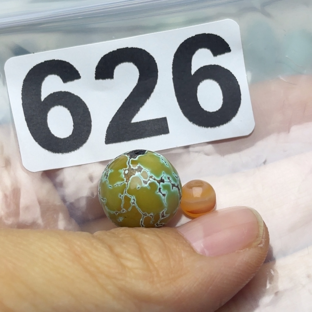 M***a南红玛瑙未镶嵌珠宝奇石