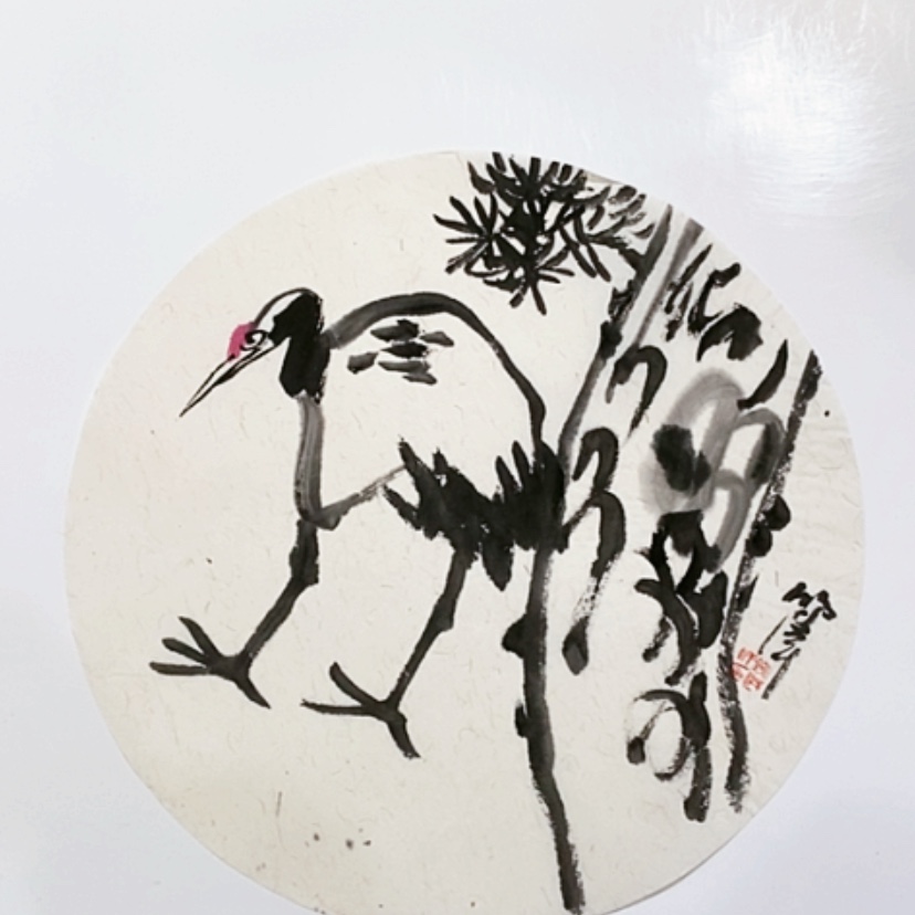 【闪购商品】一二三四五六七八九