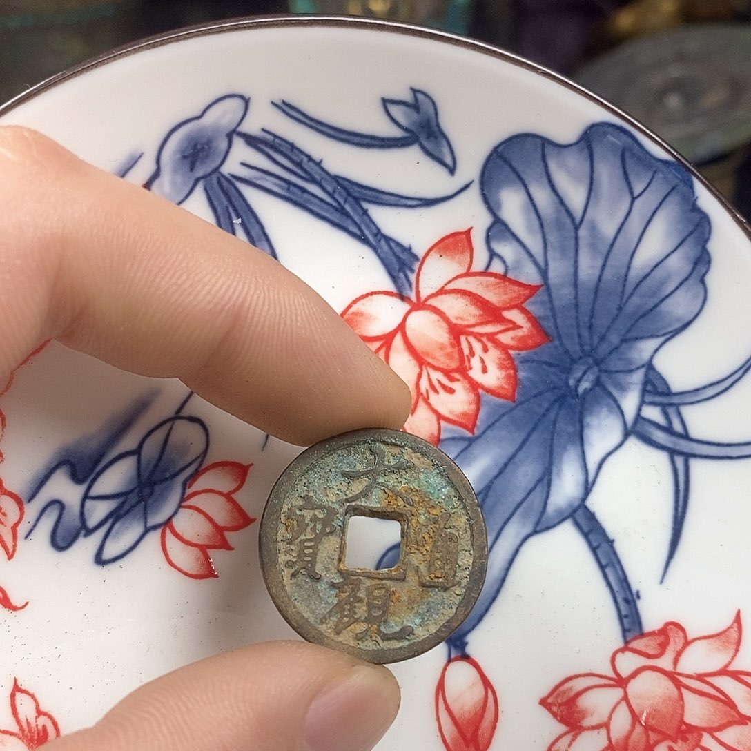 瓷片古玩瓷器瓷器建盏