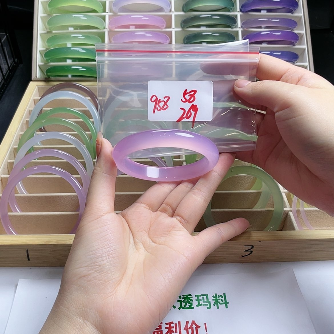 【闪购商品】玛瑙/玉髓手镯未镶嵌A****风