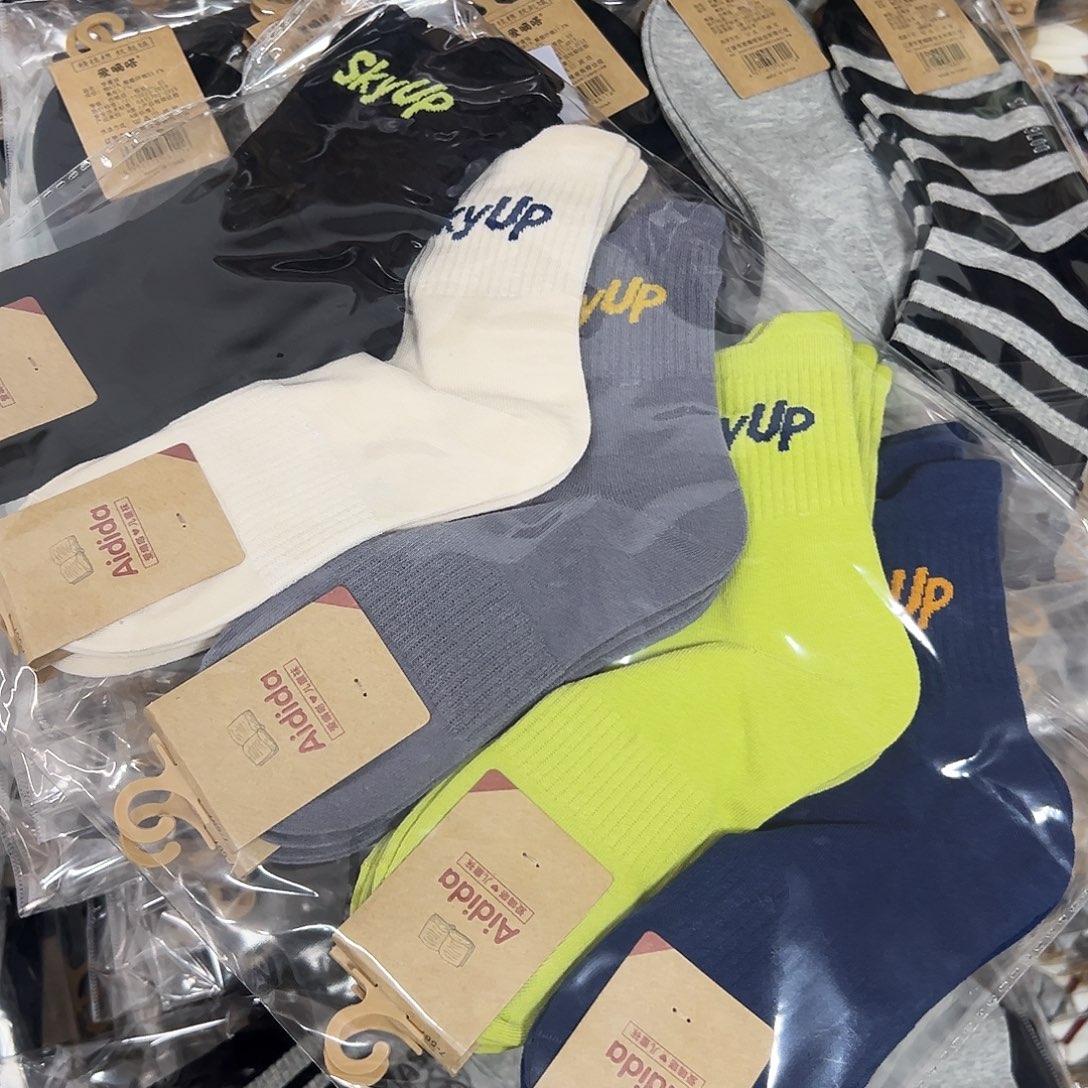 10-15岁7738款袜子10双，34-37码