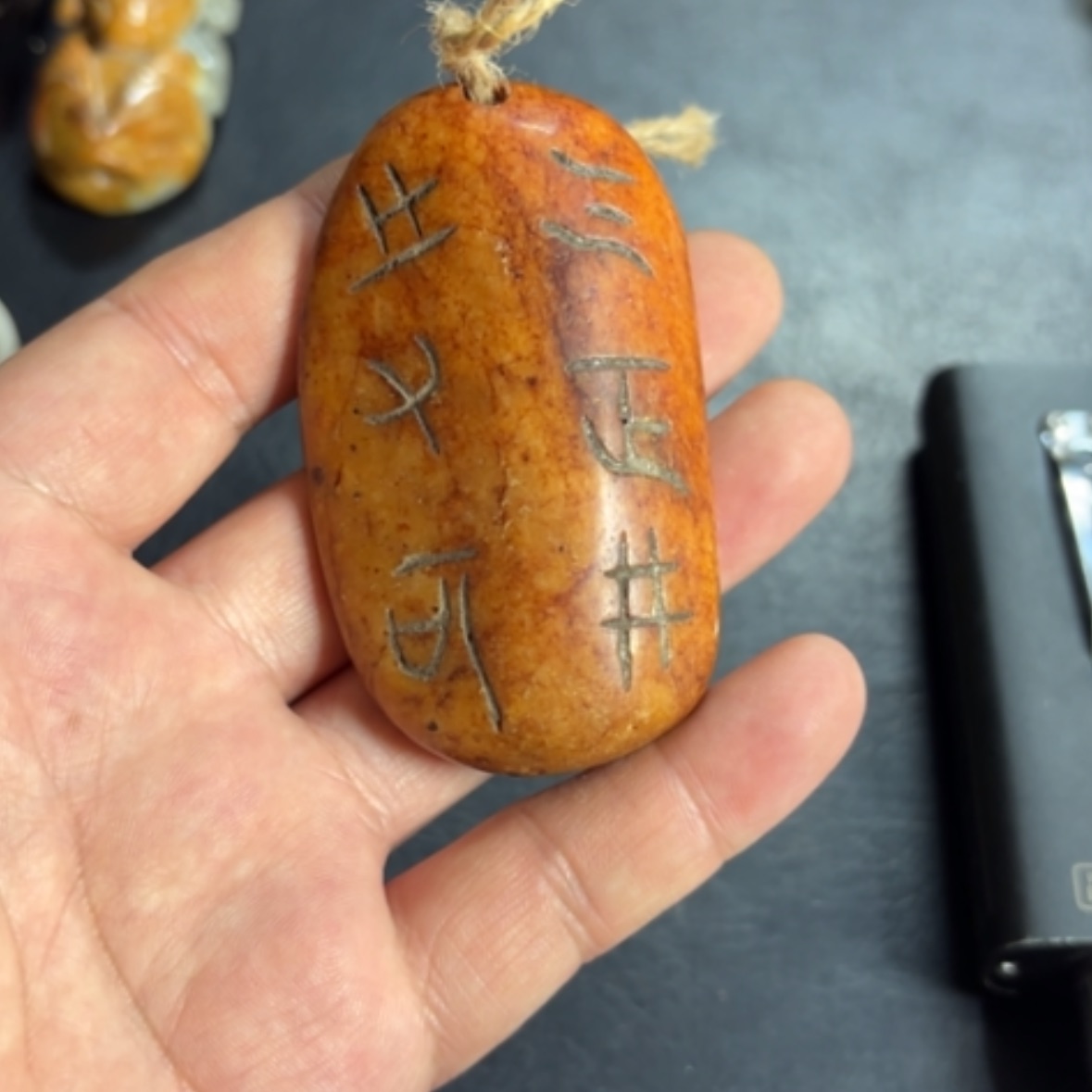 【闪购商品】紫金钵盂菩提把件