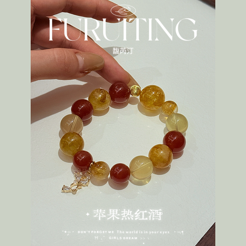 合金手链 【FURUITING高定】  苹果热红酒