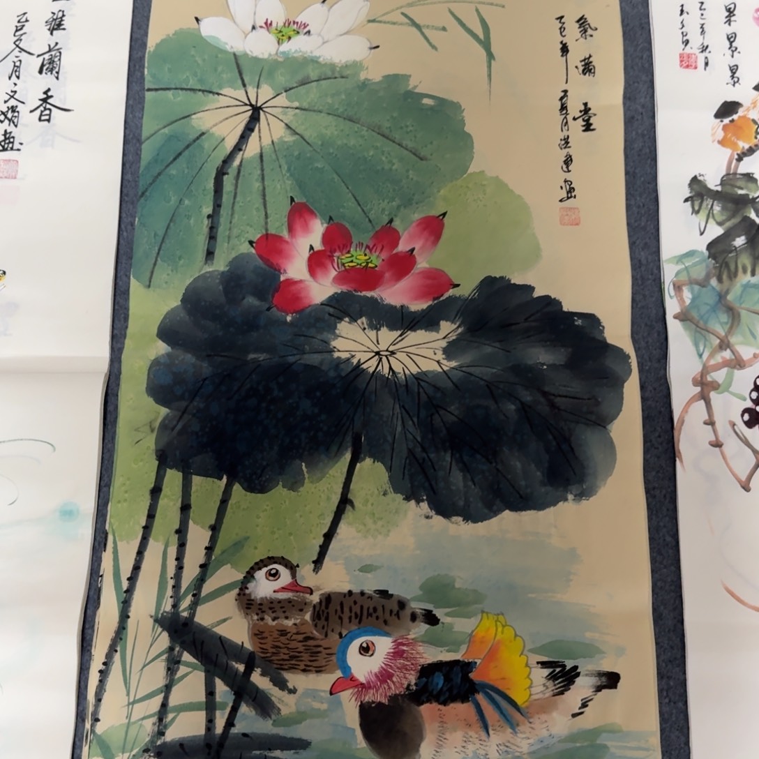 国画会娟艺术馆直播间