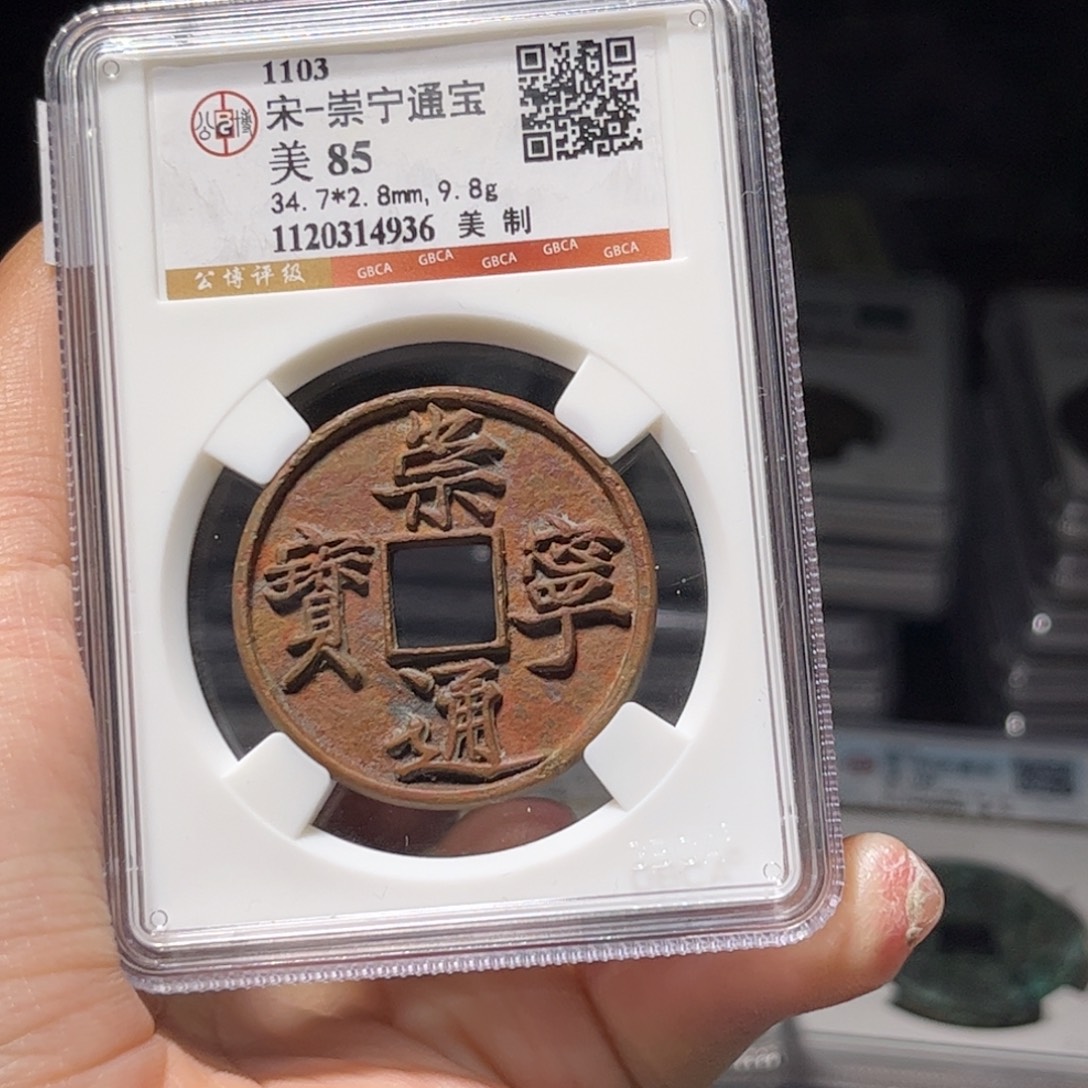 金属Lx如图所示一个4936