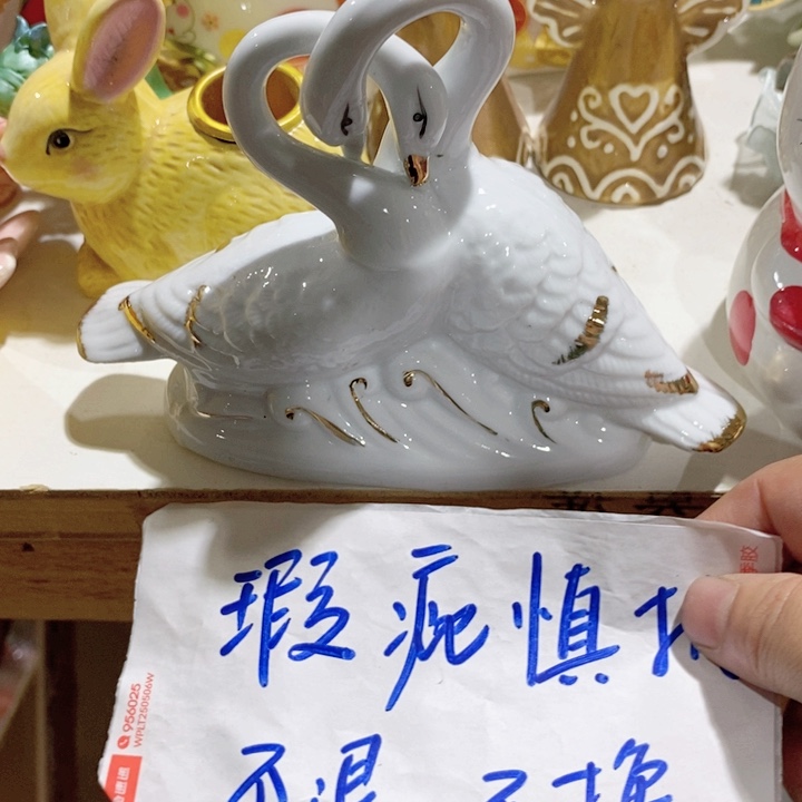 陶瓷树脂家居摆件