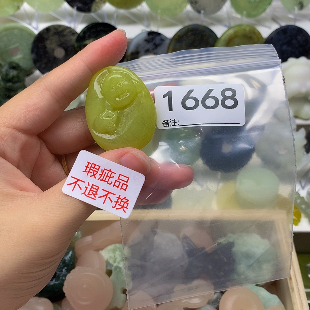 蛇纹石玉未镶嵌颈饰