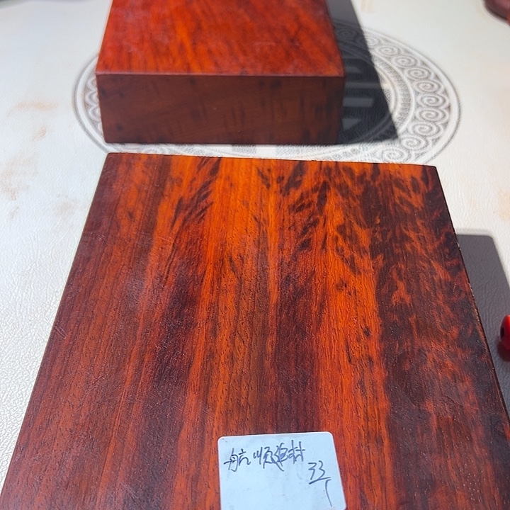 航***材紫檀木类成套家具