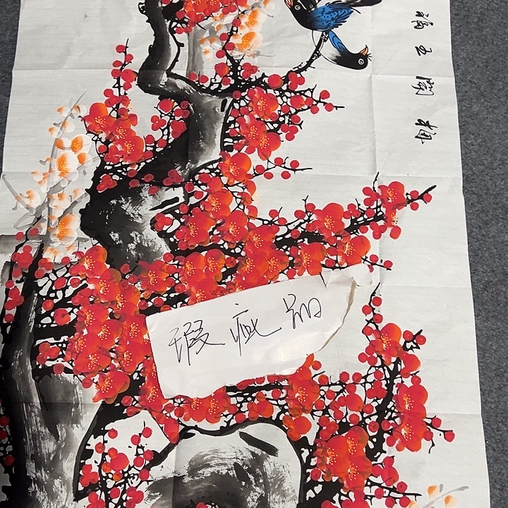客厅客厅年画年画