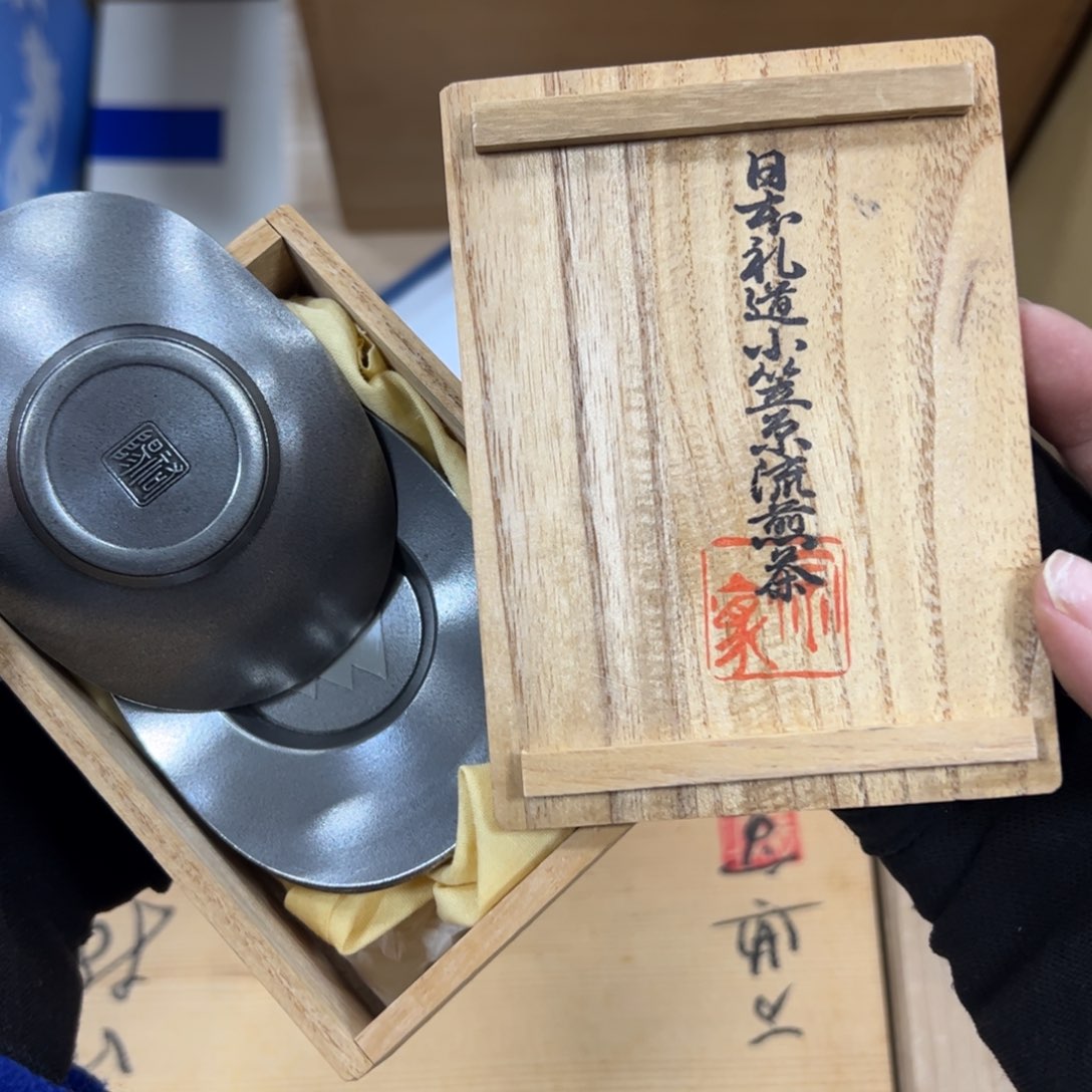 碗哈哈哈哈哈哈哈哈哈哈哈