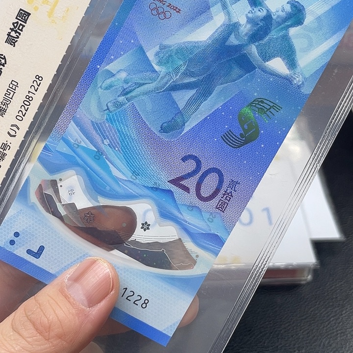 小***菇塑料一九五零首发冠一59015901