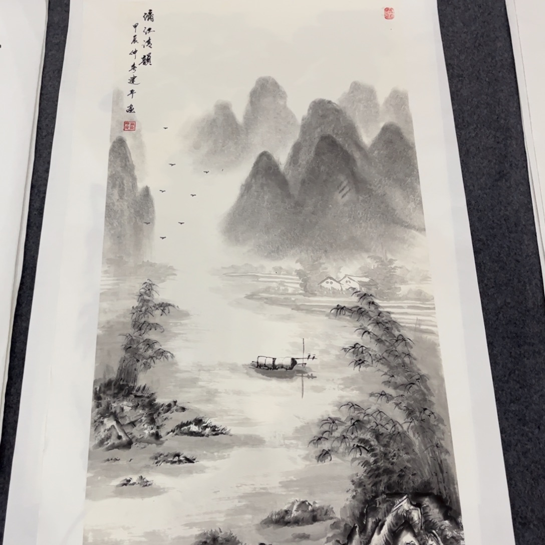 国画ZH精品国画单幅任发