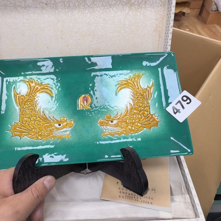 瓷片工艺品摆件瓷器摆件正能量