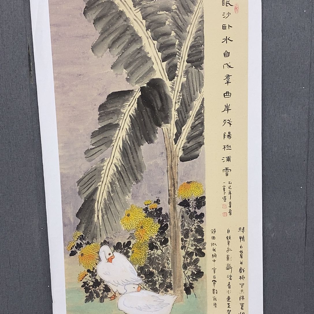 国画手写手绘作品93