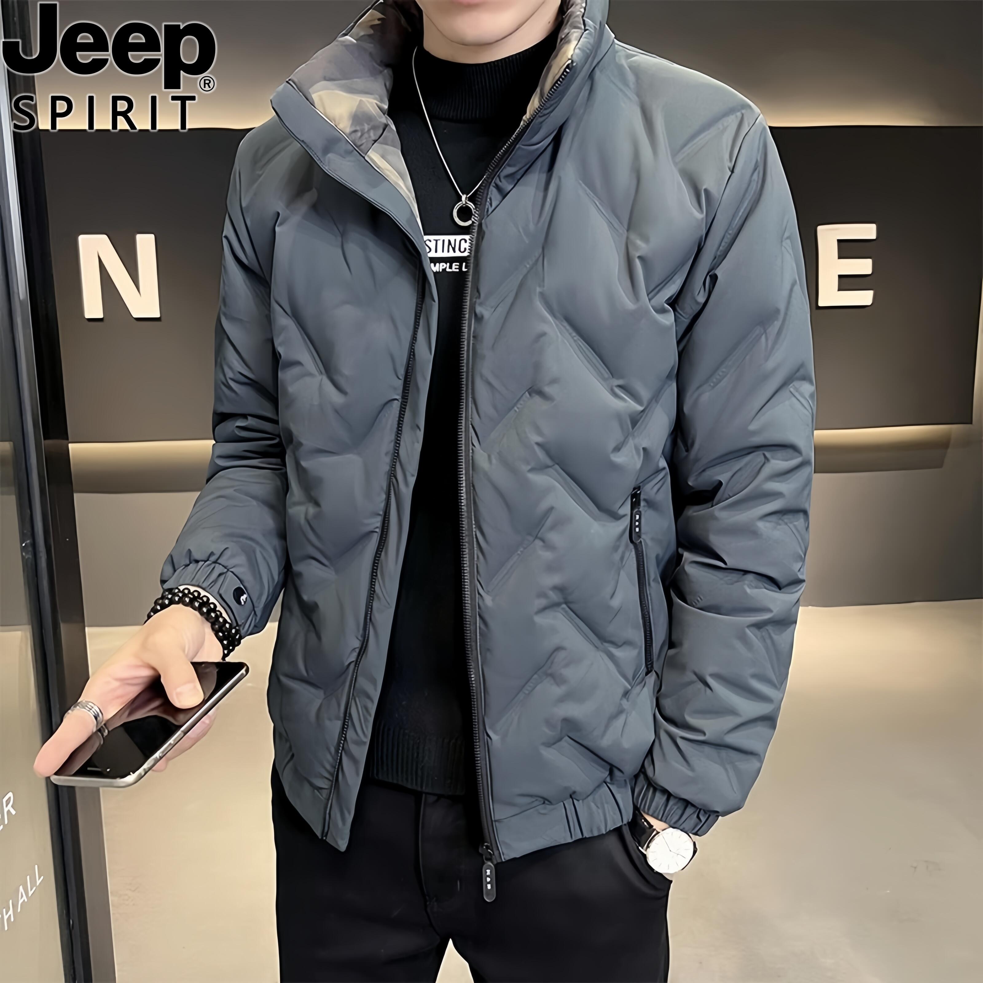 Jeep吉普冬季男士羽绒服时尚立领保暖夹克韩版轻薄商务休闲外套男