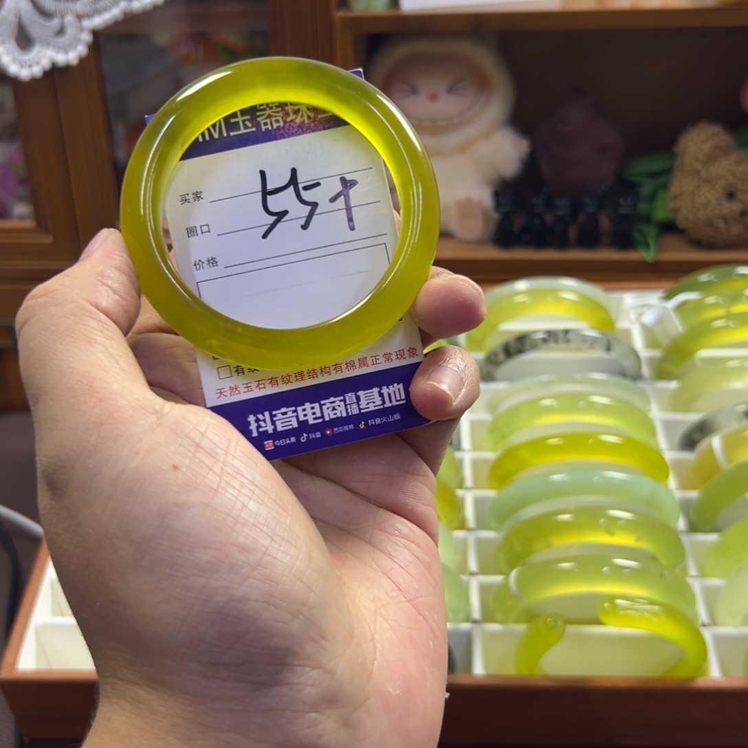 蛇纹石玉未镶嵌手镯546