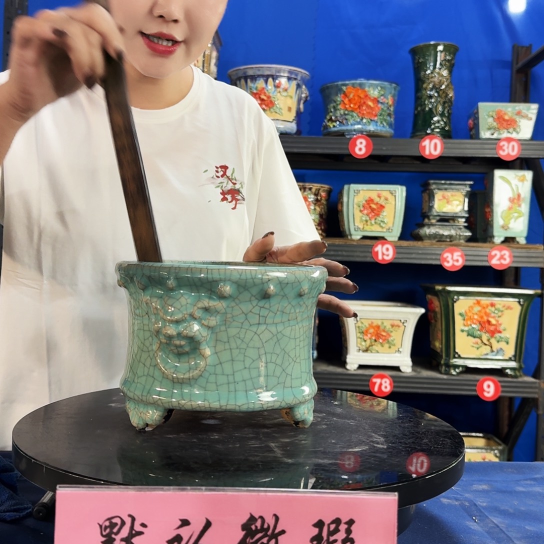3200石湾微瑕窑变随机外口20内深11