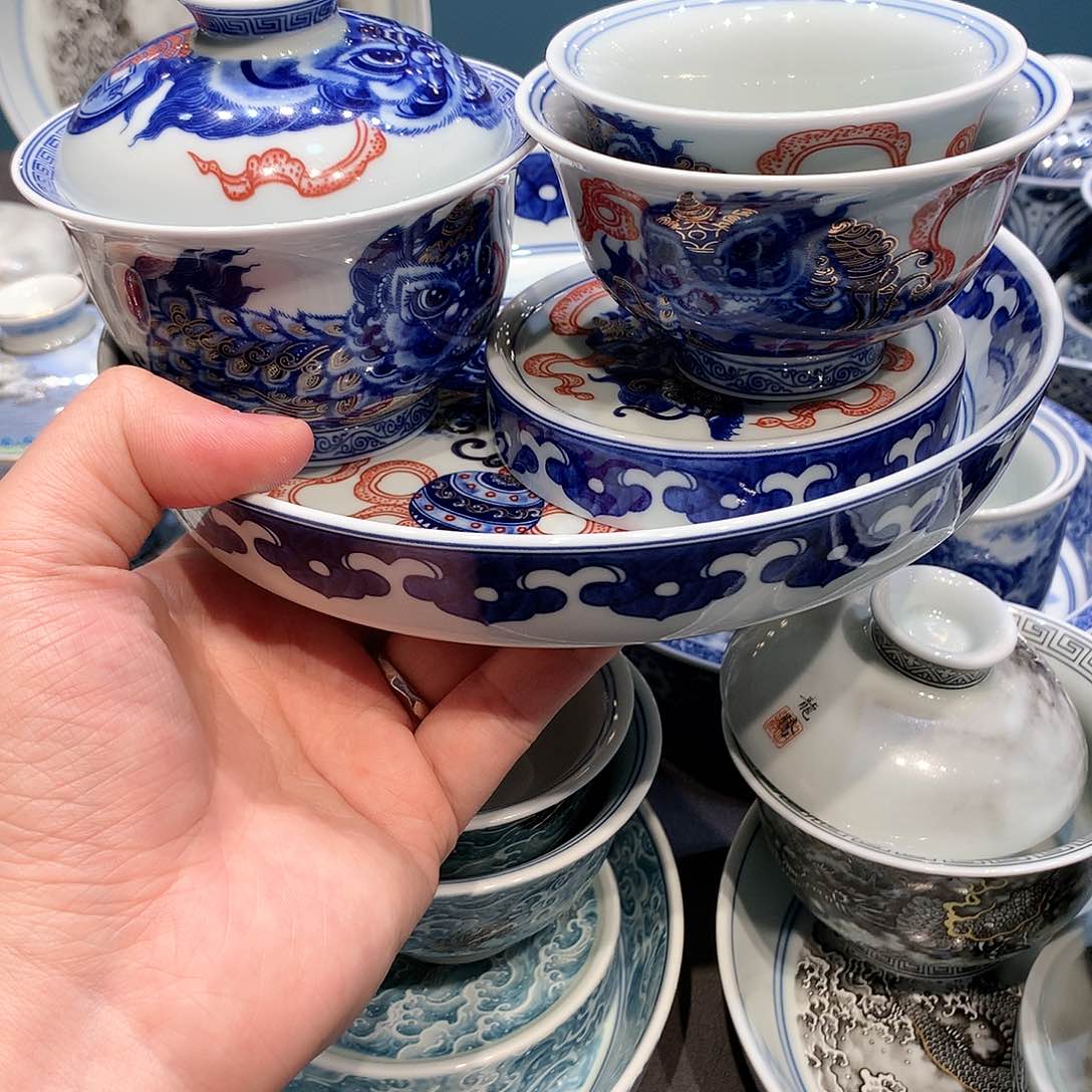 杯景德镇陶瓷学院