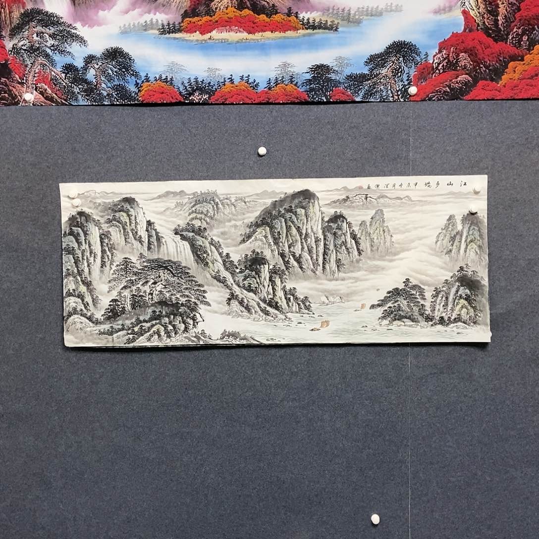 国画小六尺山水一副