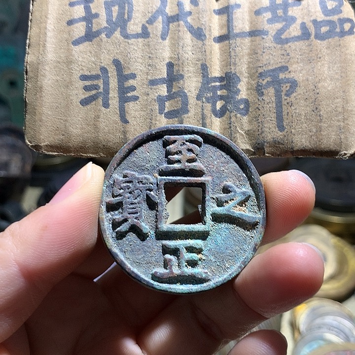 铜现代工艺品老铜翻砂