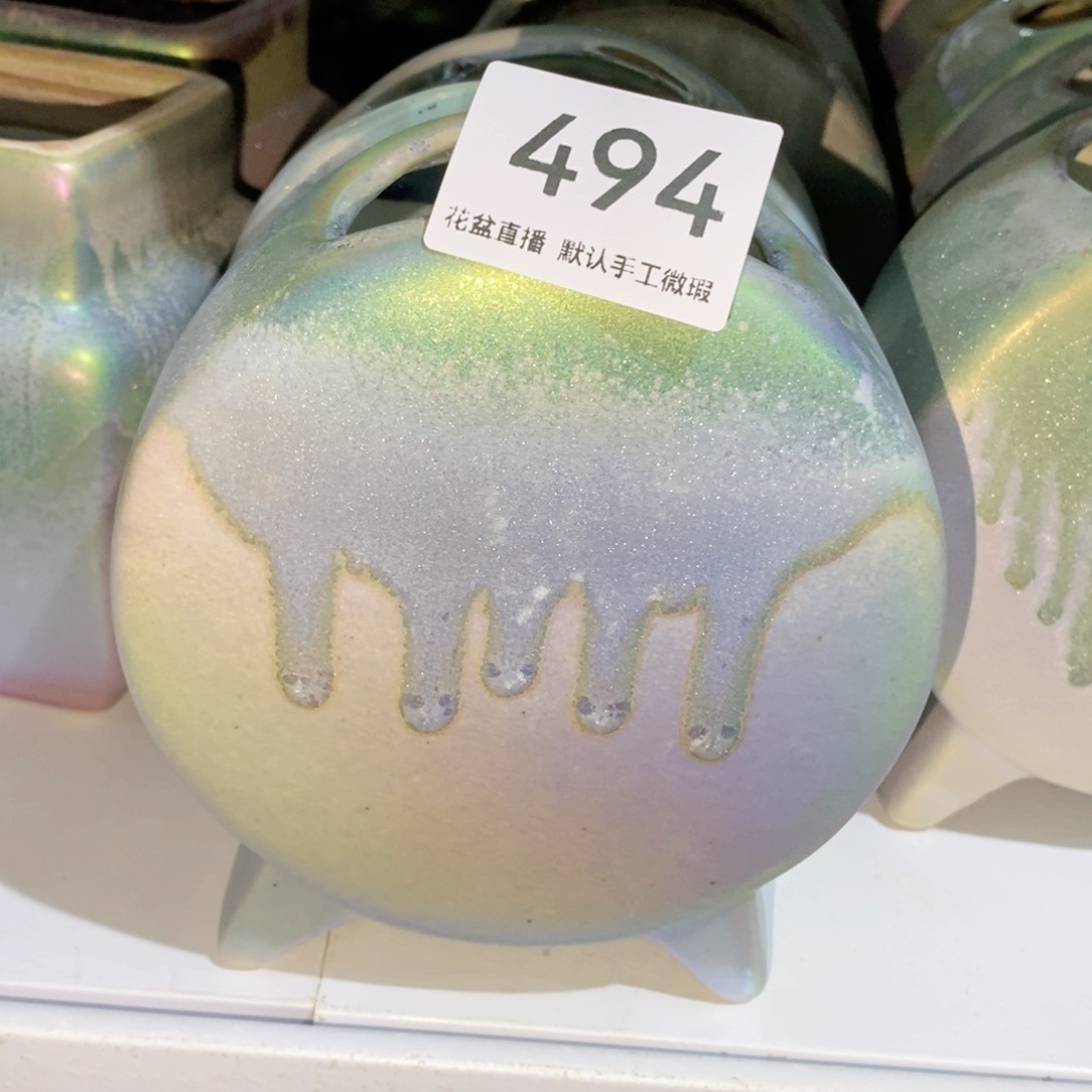 陶瓷花盆花盆花盆炫彩中号