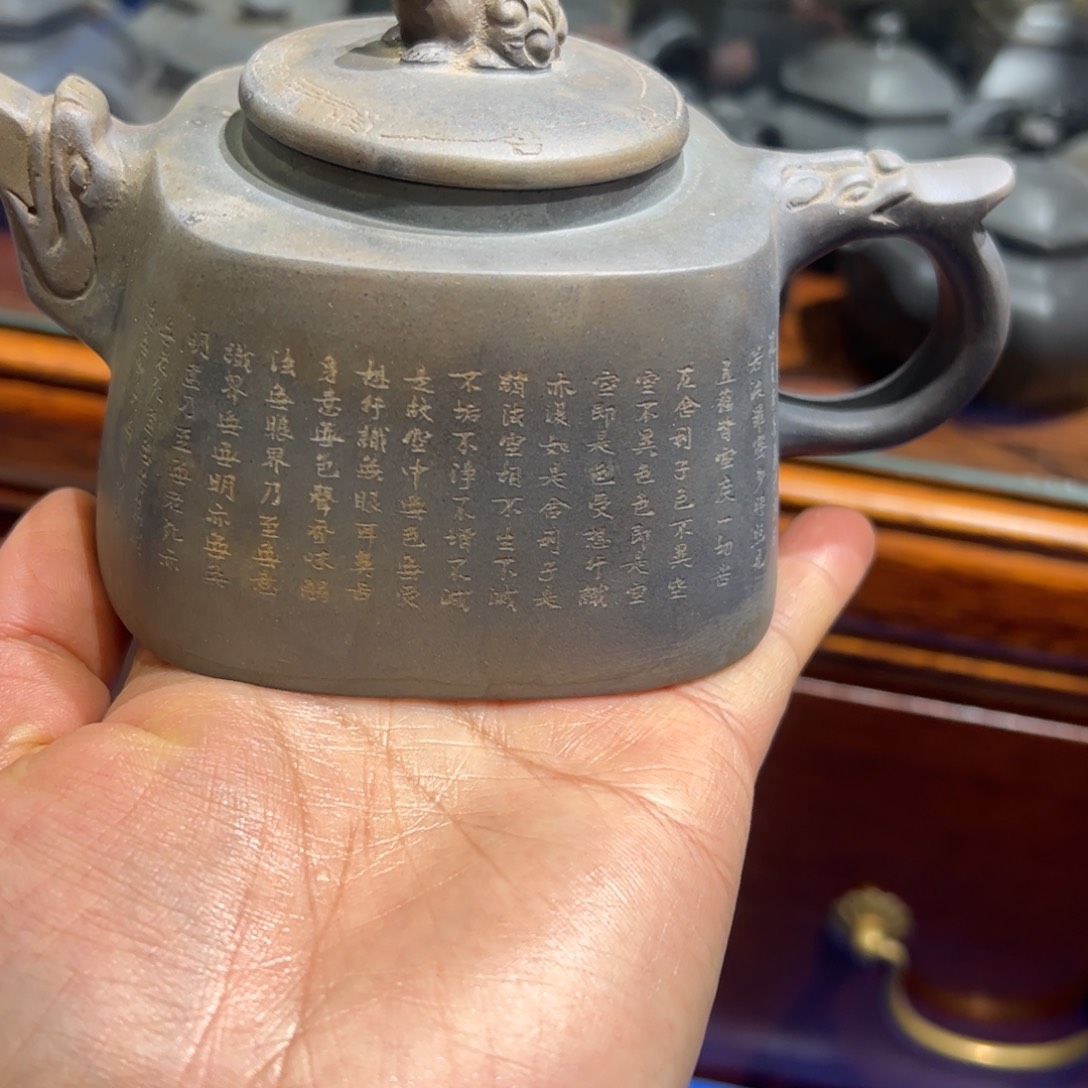 贵台龙窑柴烧茶壶53二*?