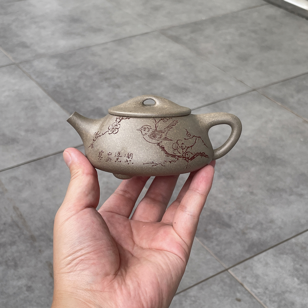 梅花版刻绘景舟石瓢原矿墨绿泥半手工