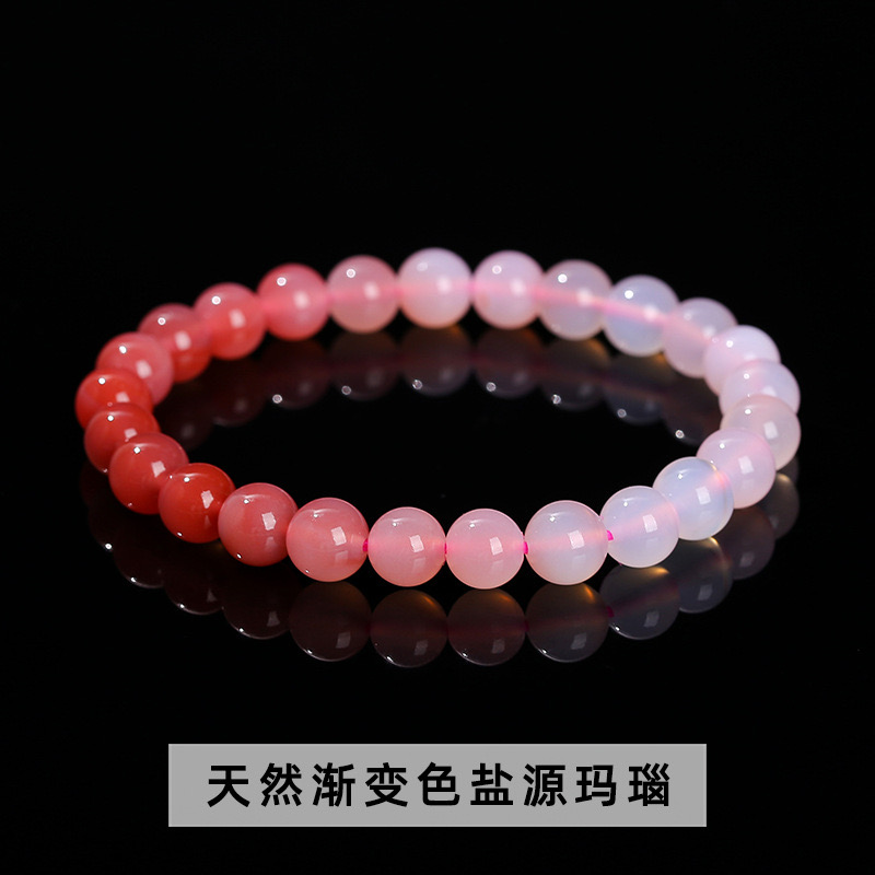 天然渐变色盐源玛瑙时尚绯红玛瑙女款饰品手串