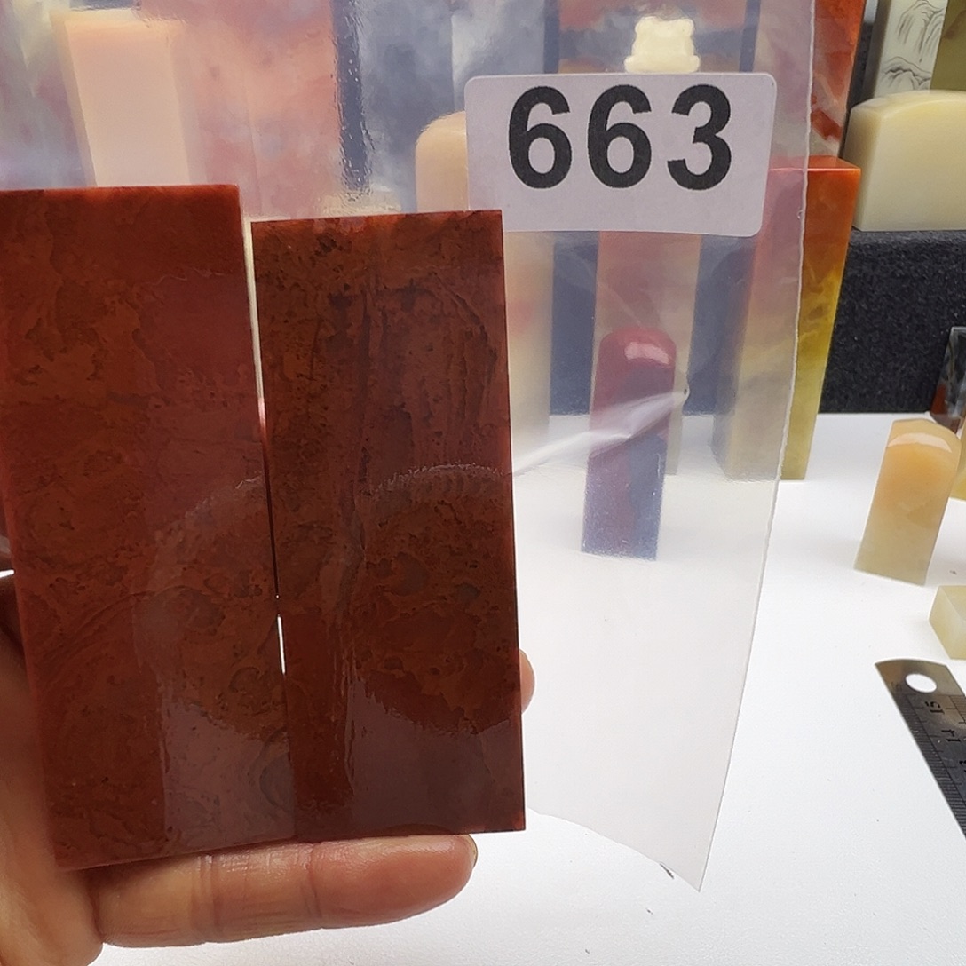 用***6老挝石老挝精品663