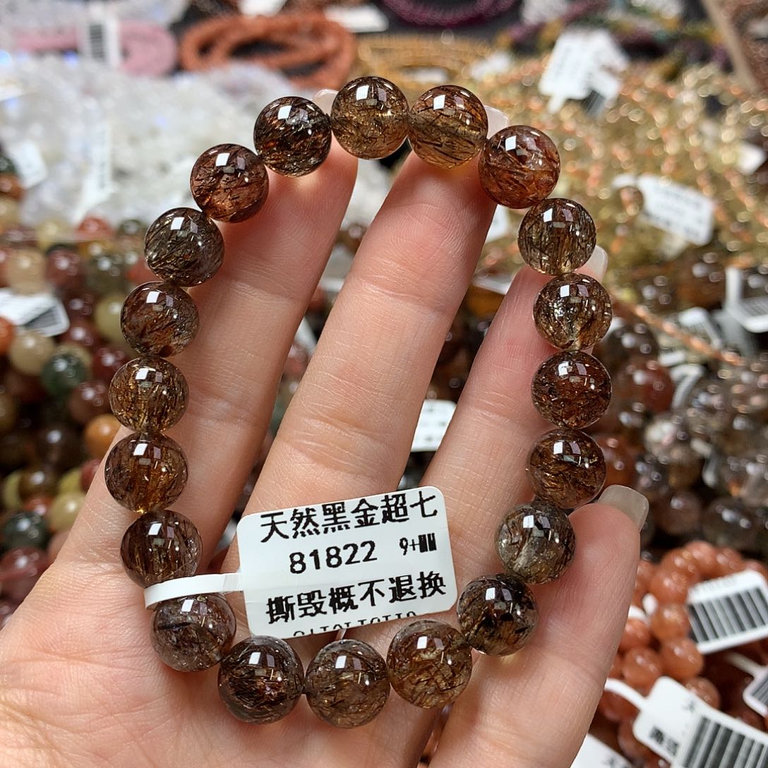 【闪购商品】水晶手链未镶嵌小**喜，