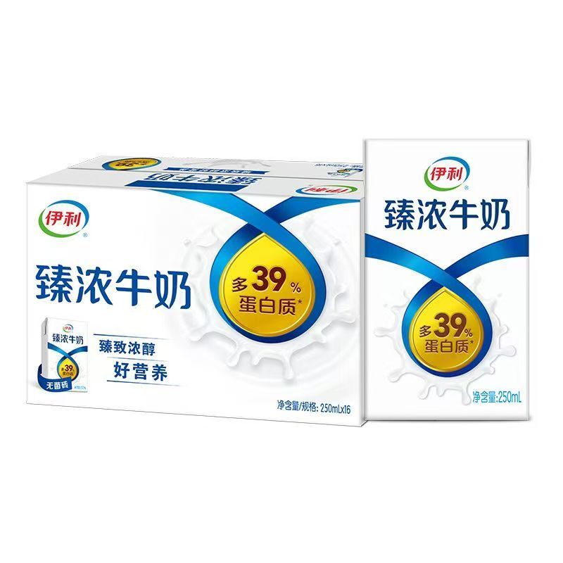 6月产伊利臻浓牛奶250ml*16盒