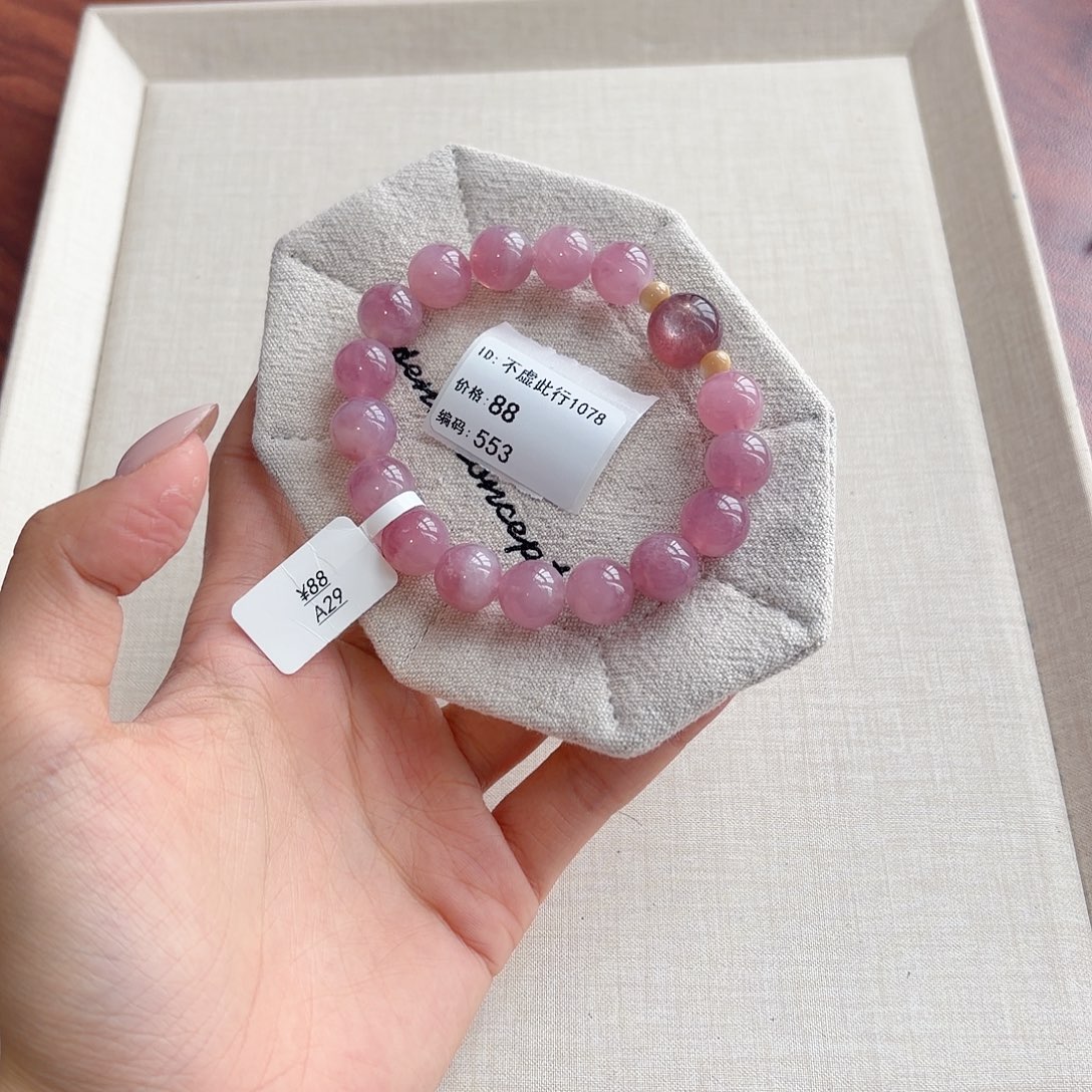 不***8手串水晶未镶嵌48小时鉴赏