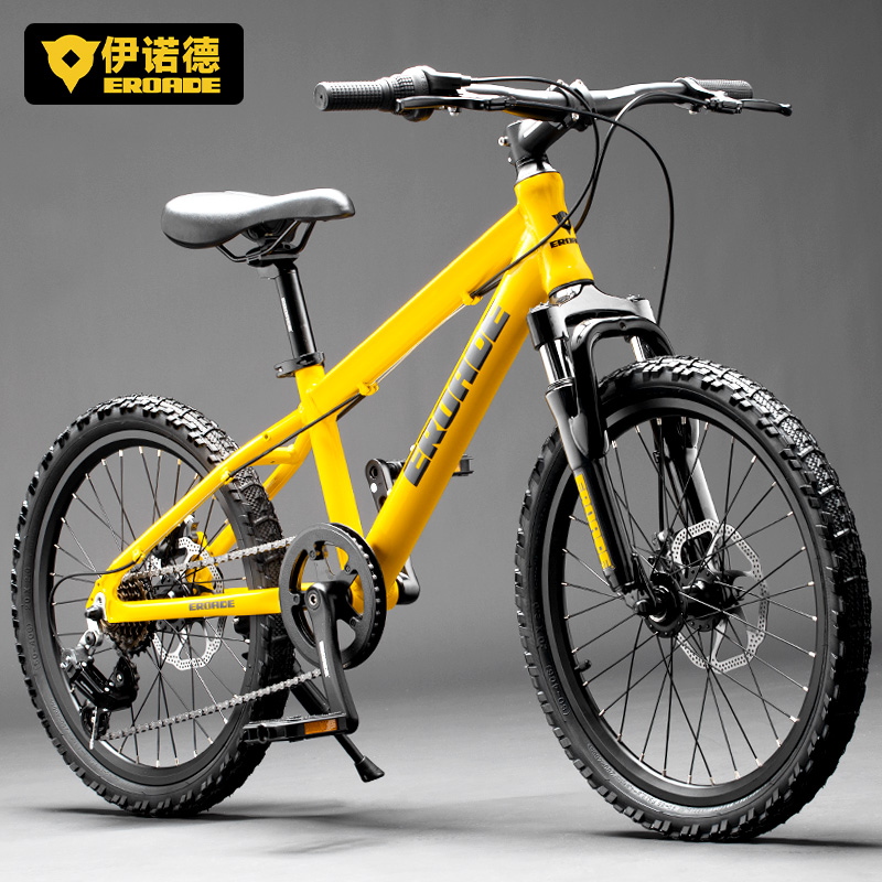 EROADE伊诺德儿童自行车男女学生山地车中大童变速超轻铝合金P500
