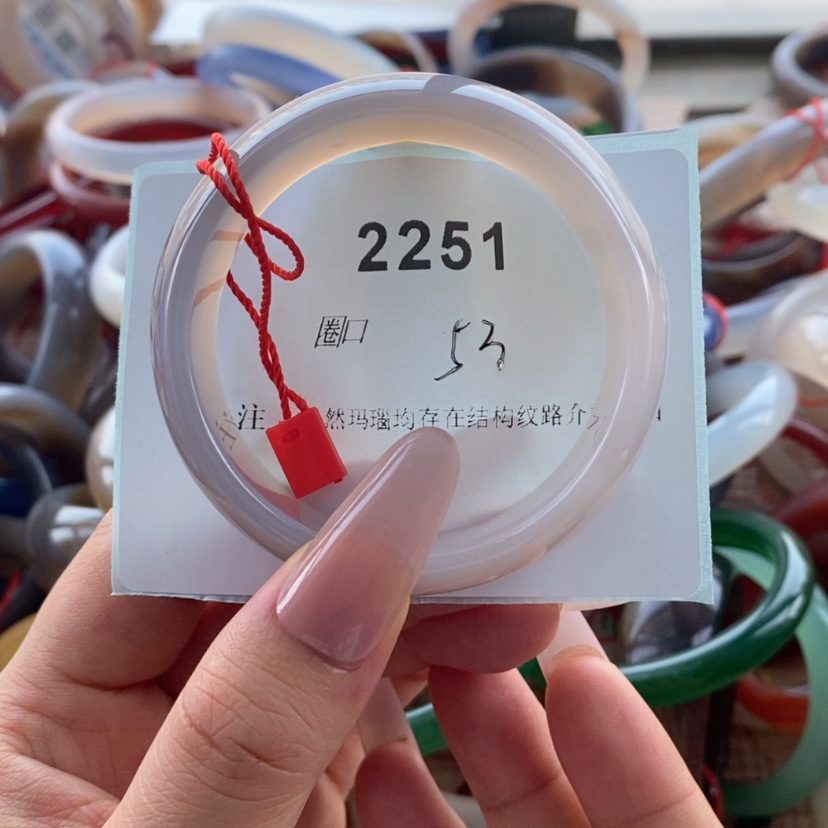 【闪购商品】玛瑙/玉髓手镯未镶嵌