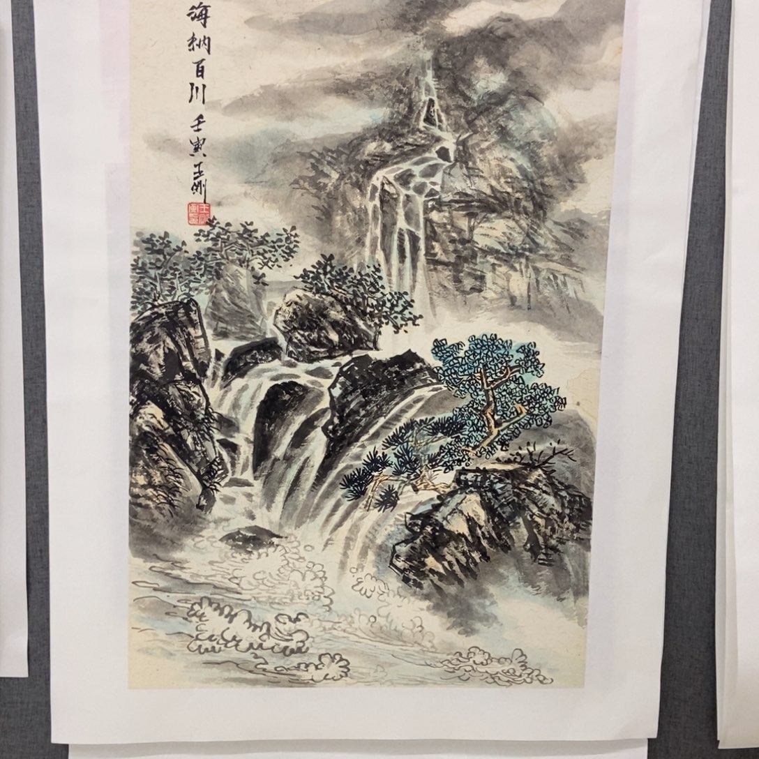 国画手写手绘作品230