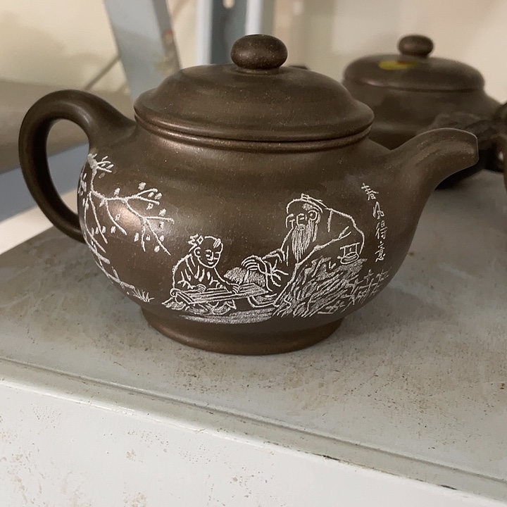 紫砂茶壶 紫砂艺术