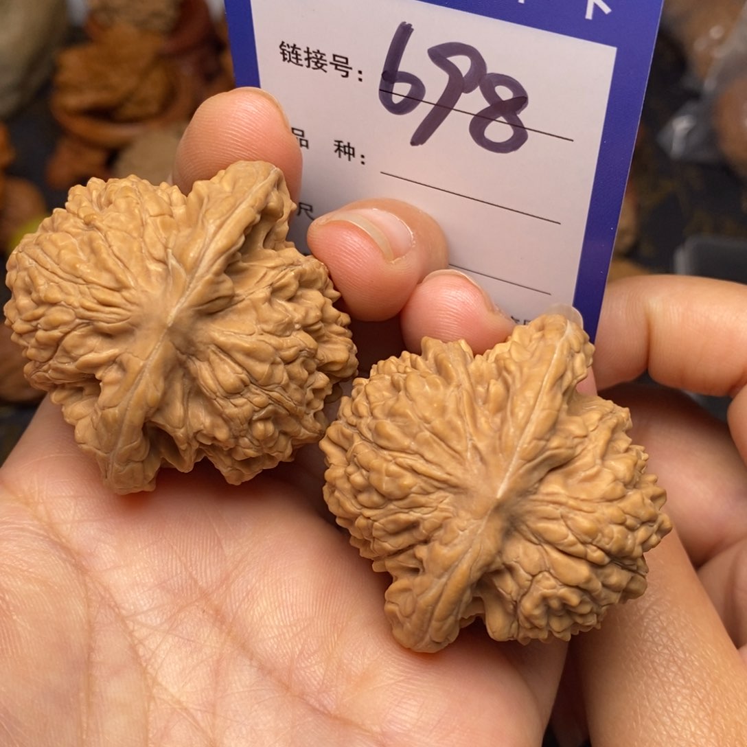 文玩核桃把件盘龙虎头全品43。 698