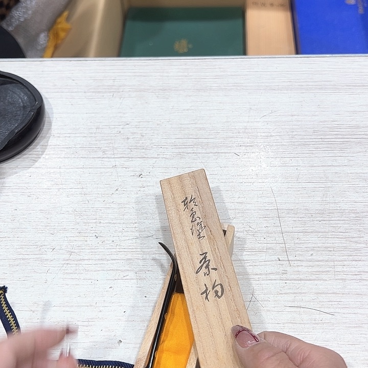 j****e新亿阁中古杂项无售后