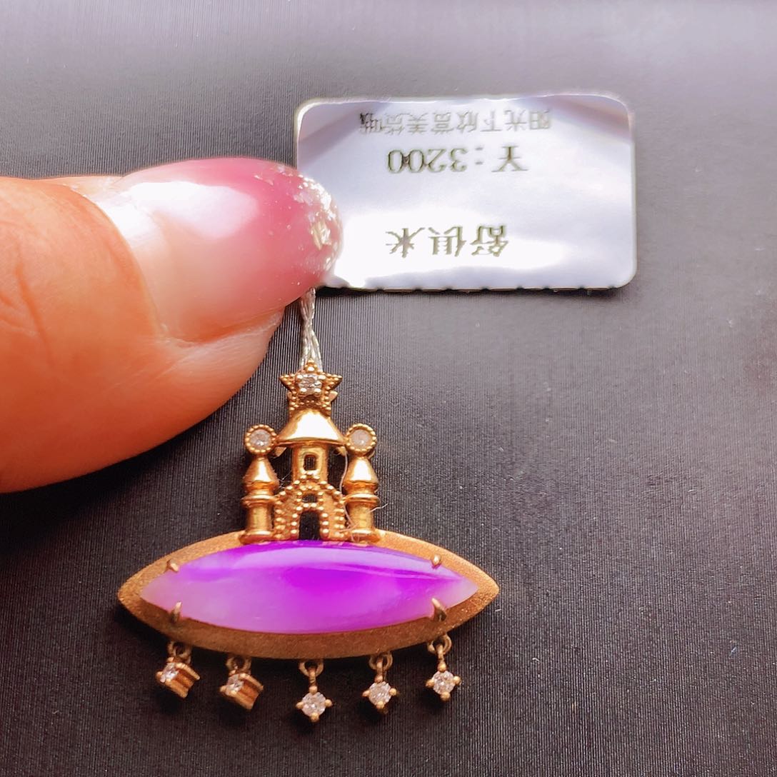 苏纪石（舒俱来）18K金镶嵌吊坠