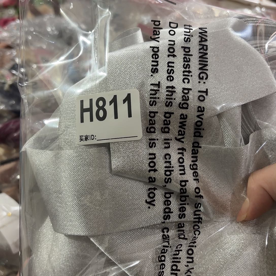 清***花811 包装编织diy辅料