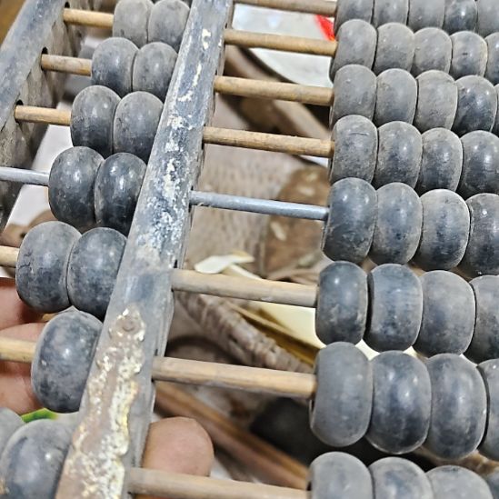 木111111111111111111111111